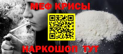 гашишное масло Кумертау