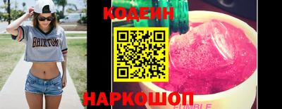 гашишное масло Кумертау