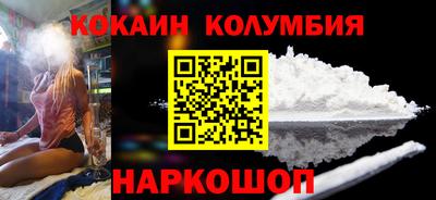 гашишное масло Кумертау