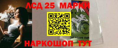 гашишное масло Кумертау