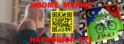 мефедрон VHQ Кунгур