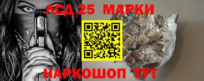 мефедрон VHQ Кунгур