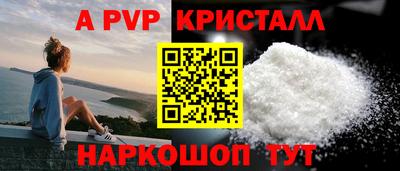 кокаин Кулебаки