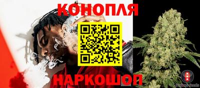 мефедрон VHQ Кунгур