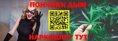 кокаин Кулебаки
