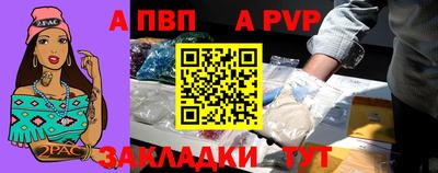 кокаин Кулебаки