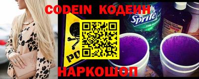 гашишное масло Кумертау