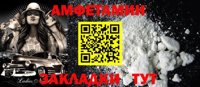 кокаин Кулебаки