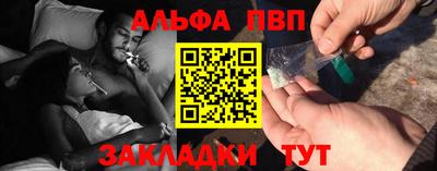 гашишное масло Кумертау