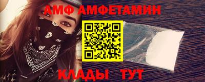 мефедрон VHQ Кунгур