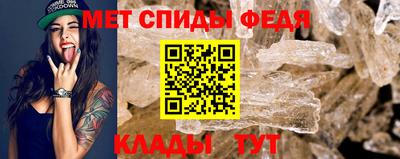 кокаин Кулебаки