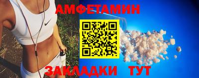 кокаин Кулебаки