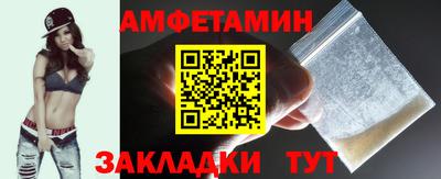 кокаин Кулебаки
