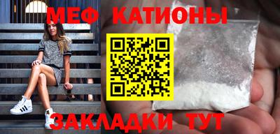 гашишное масло Кумертау