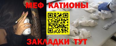 кокаин Кулебаки